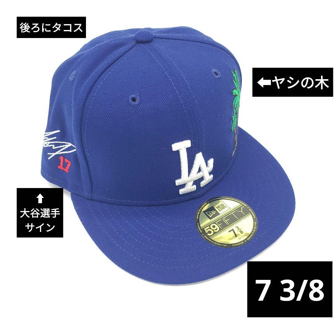 日本未発売 MLB 大谷翔平 サイン 刺繍 ドジャース タコス 限定 日本未発売 MLB 大谷翔平 サイン 刺繍 ドジャース タコス 限定