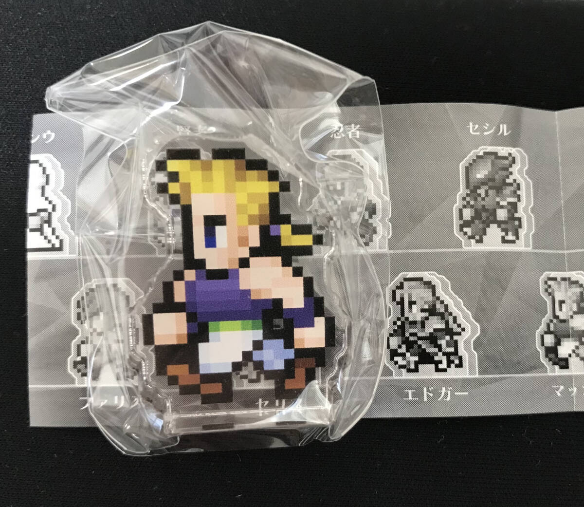 ファイナルファンタジー VI FINAL FANTASY ピクセルリマスター マッシュ エドガー アクリル スクウェア エニックス スクエニ フィガロ FF6