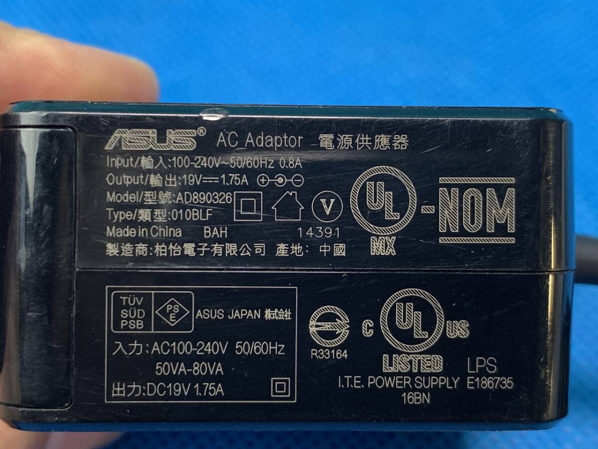** [ б/у ] ASUS AD890326 источник питания адаптер 19V 1.75A AC адаптор 