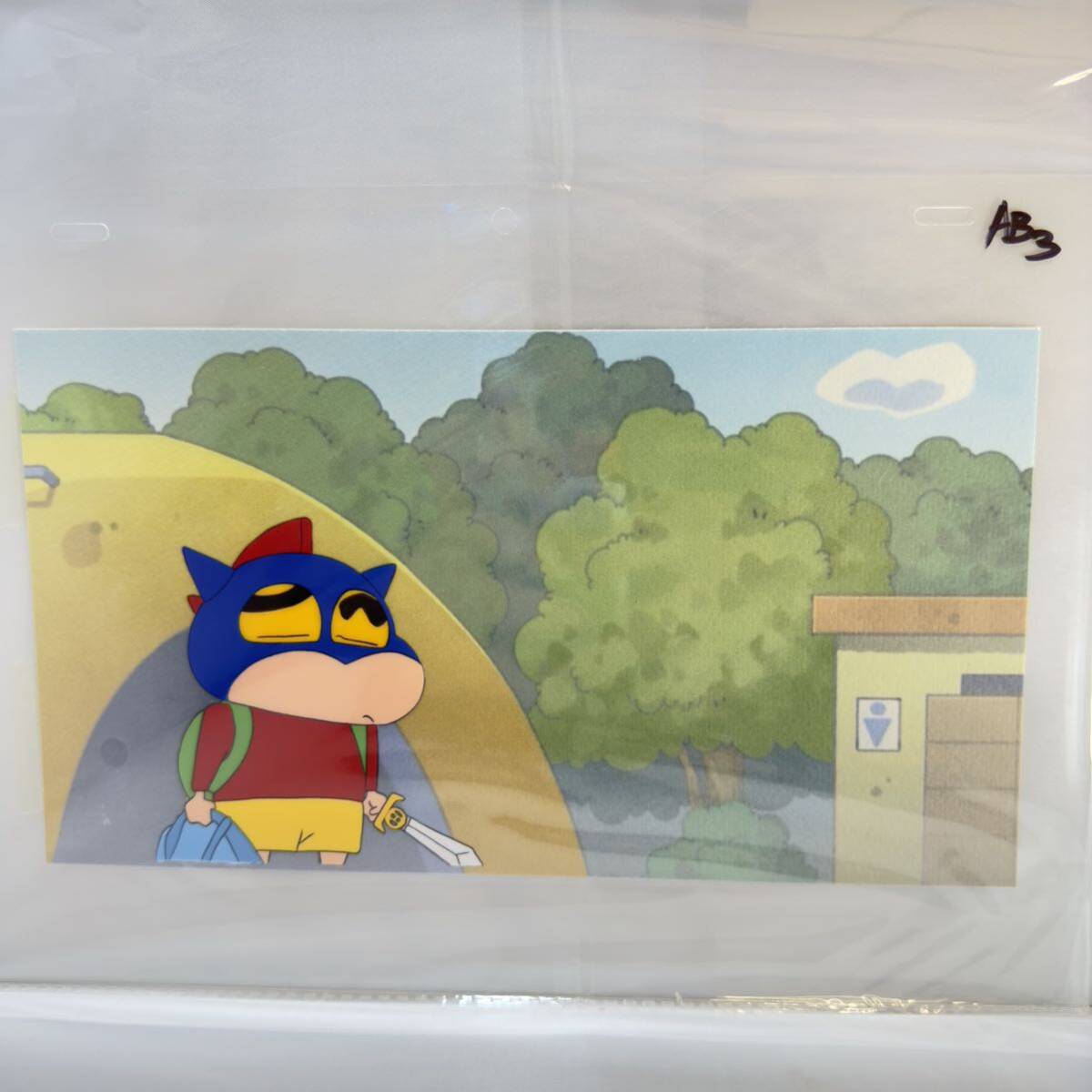 セル画　クレオンしんちゃん　アクション仮面