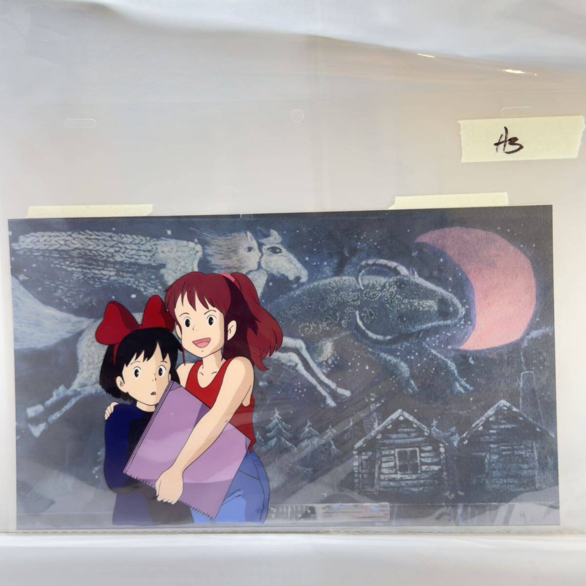 スタジオジブリ『魔女の宅急便』ウルスラの絵 スタジオジブリ『魔女の宅急便』ウルスラの絵 魔女の宅急便