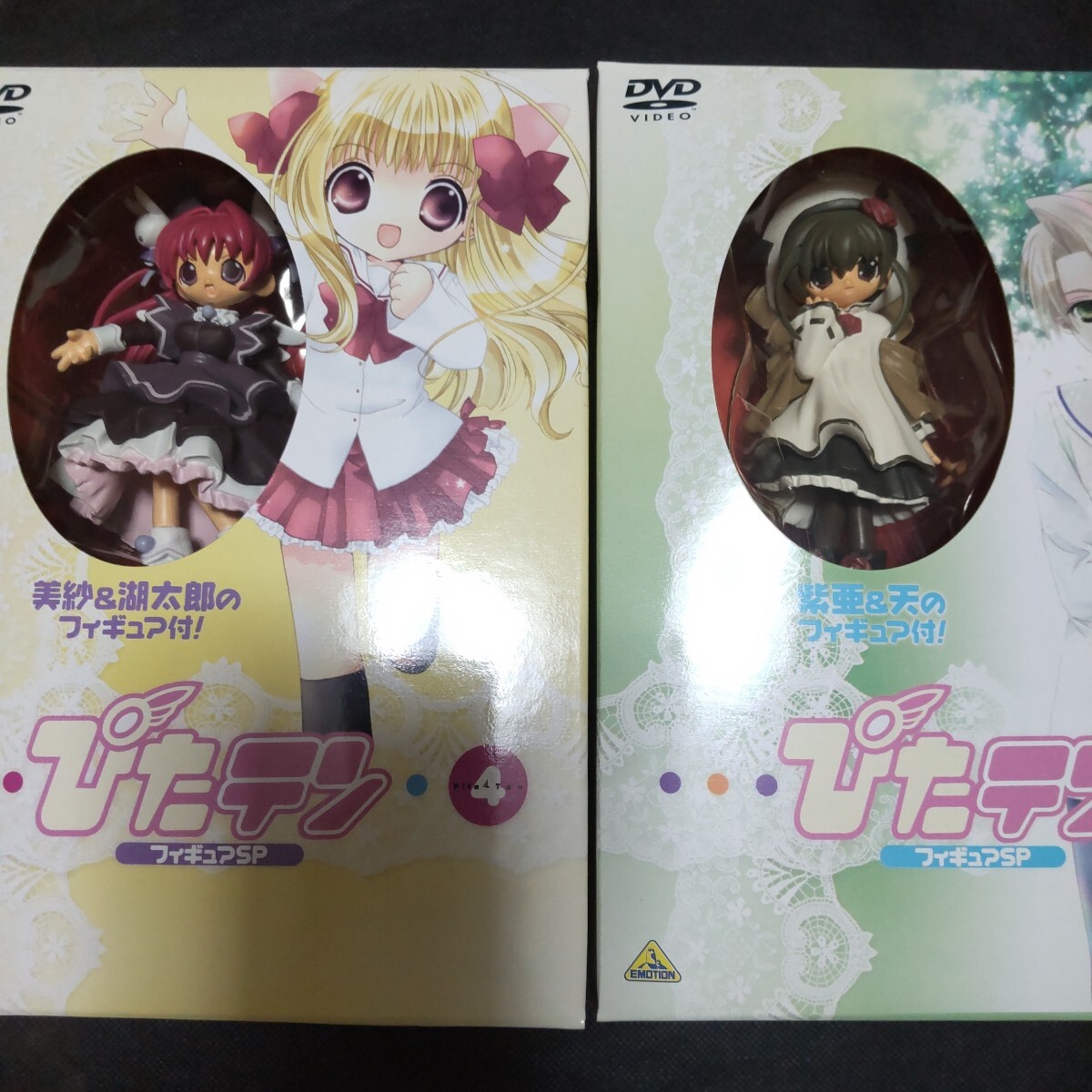 ぴたテン (4) (5)フィギュアスペシャル/沢城みゆき; 田村ゆかり; ゆかな; 斎賀みつき; 釘宮理恵; くまいもとこ、野川さくら、冬馬由美