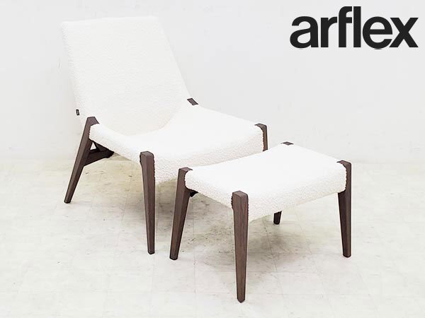 Yahoo!オークション - 【展示美品/arflex/アルフレックス】PERCH Yahoo!オークション - 【展示美品/arflex/アルフレックス】PERCH
