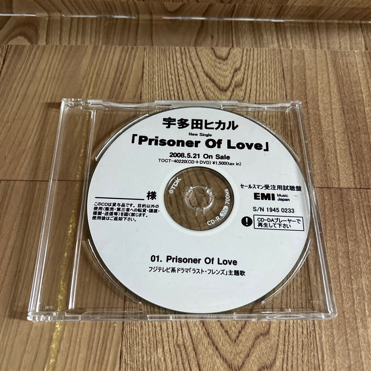 8/26最短発送 ガス販売店/税込TIGMIG溶接用アルゴン 8/26最短発送 ガス販売店/税込TIGMIG溶接用アルゴン