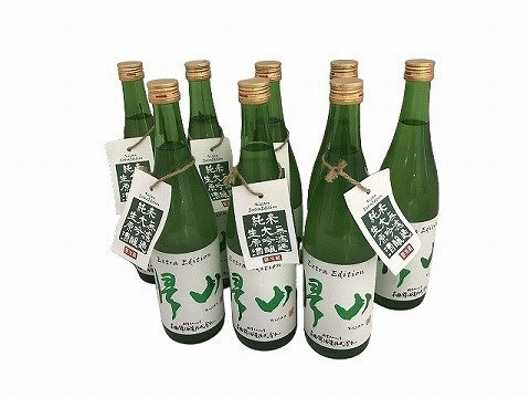 MAG68552相 ★未開栓 8本セット★ 千曲錦酒造 エクストラエディション帰山Kizan 日本酒 720mL 発送のみ