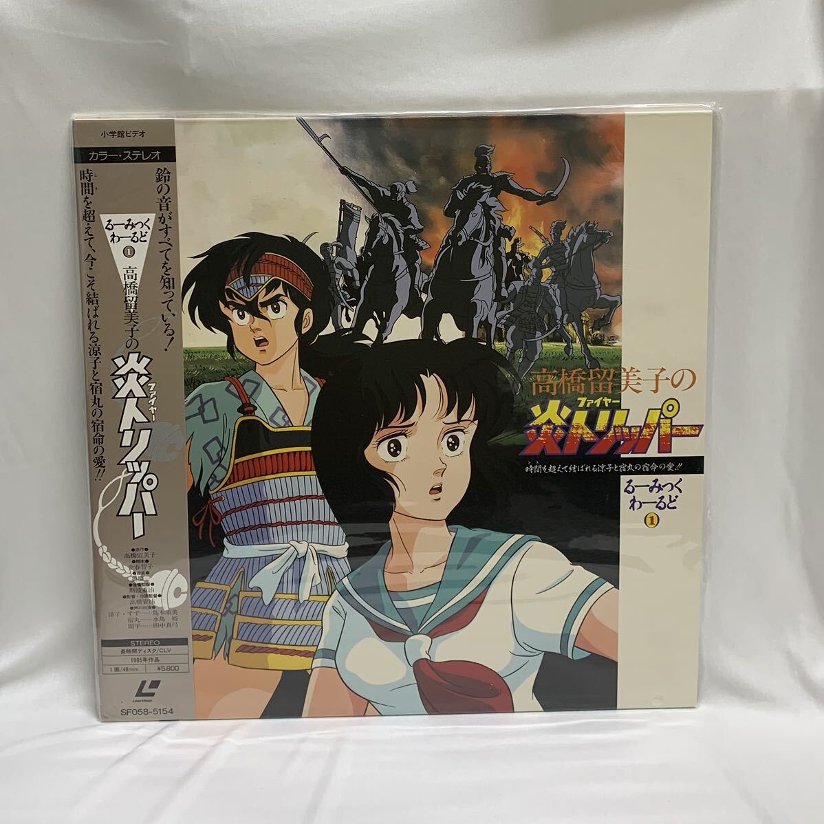 レーザーディスク（LD）の詳細、歴史、そして永遠に残すデジタル
