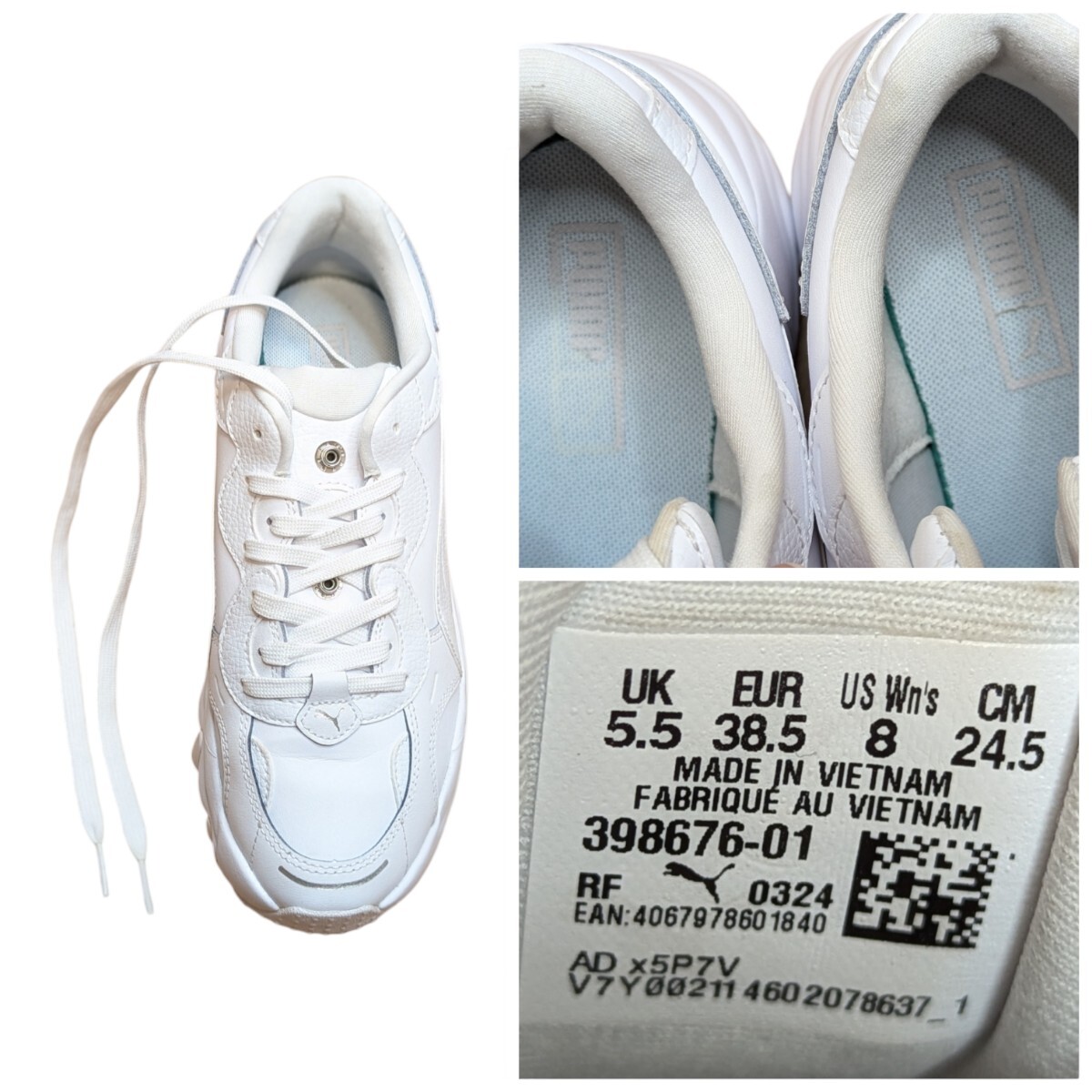 2024年モデル PUMA プーマ パルサーウェッジ 24 5cm 厚底 2024年モデル PUMA プーマ パルサーウェッジ 24 5cm 厚底