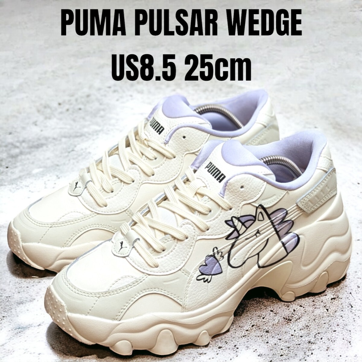 希少 PUMA プーマ パルサーウェッジ 25cm 厚底スニーカー 希少 PUMA プーマ パルサーウェッジ 25cm 厚底スニーカー