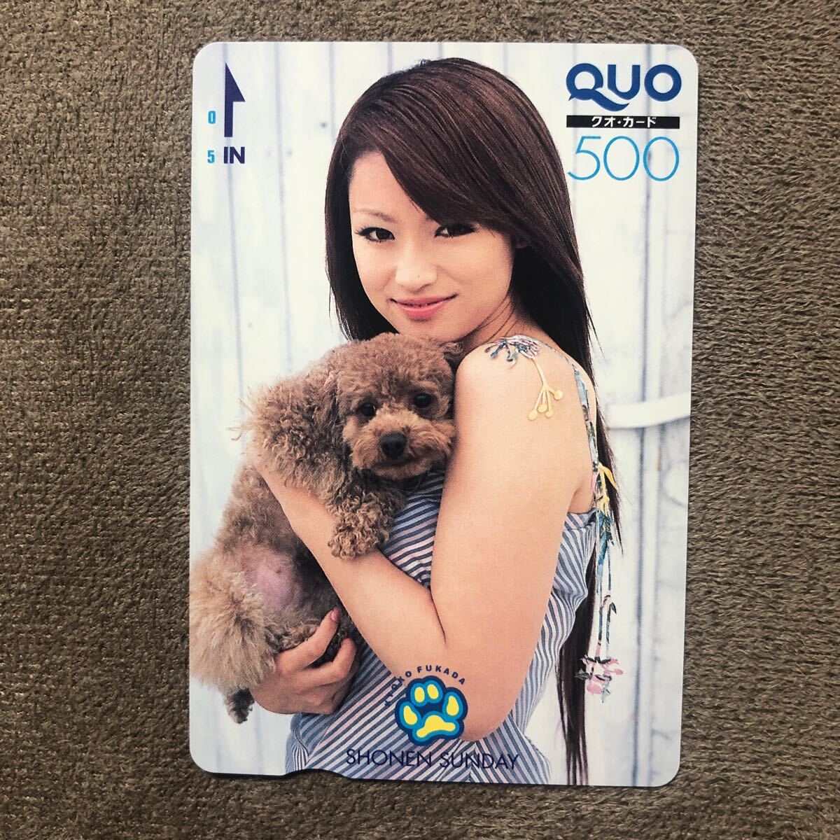 item_image_1