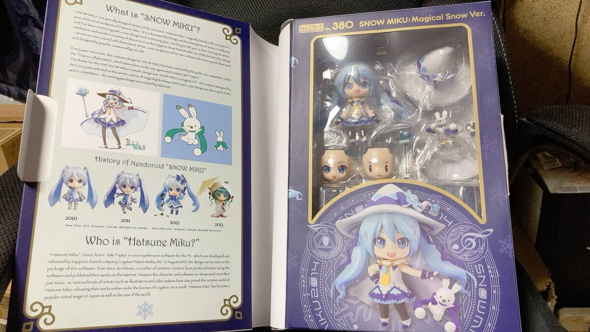 Amazon.co.jp: ねんどろいど キャラクター・ボーカル・シリーズ