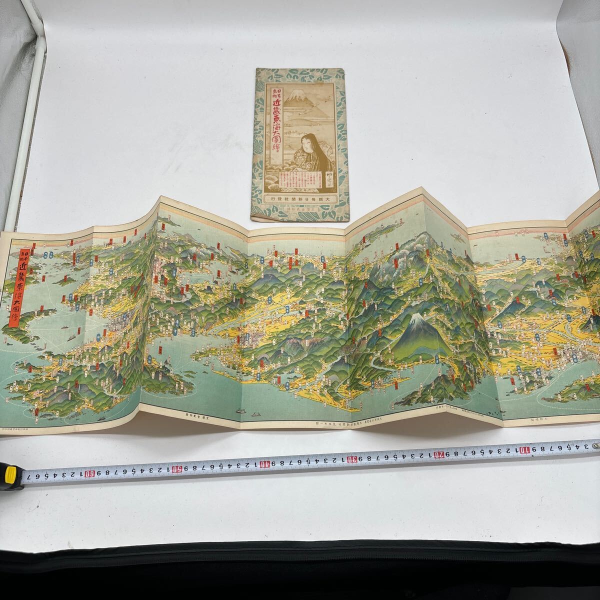122. 戦前 古地図 吉田初三郎 近畿東海　地図　印刷物 大阪毎日新聞社