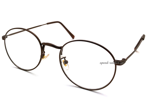 METAL ROUND BOSTON SUNGLASS BROWN × CLEAR/メタルラウンドボストンサングラス丸眼鏡ブラウンフレーム細渕透明レンズ度なしレトロ知的