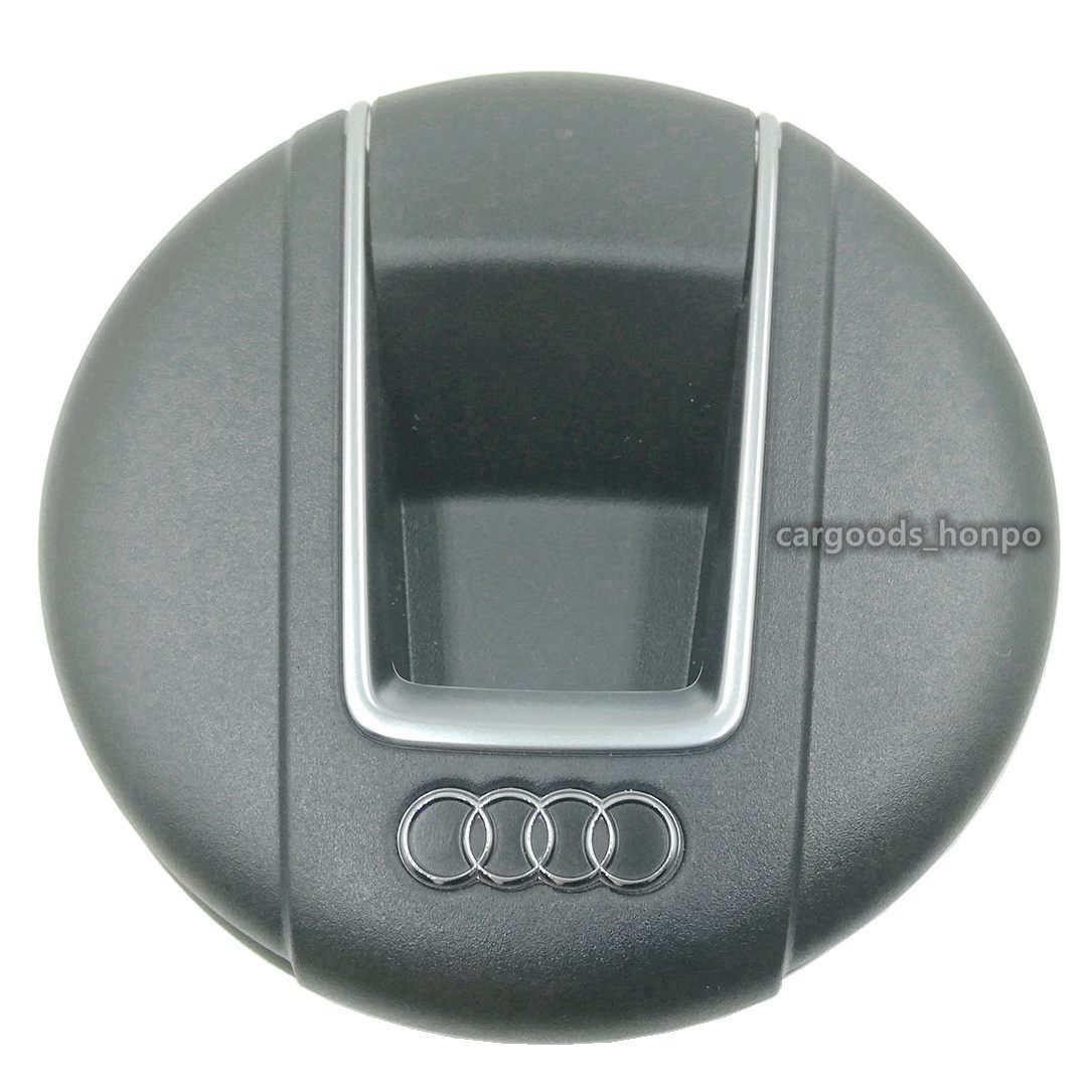 アウディ純正 Audi 灰皿 アッシュトレー 車載 型番80D857951 正規(guī)輸入品 レア