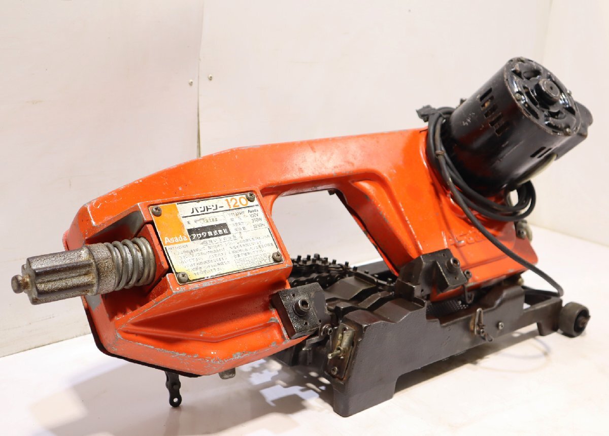 ☆180☆Asada アサダ バンドソー 120 切断機 ☆3O-806 鉄工用 ☆180☆Asada アサダ バンドソー 120 切断機 ☆3O-806 鉄工用
