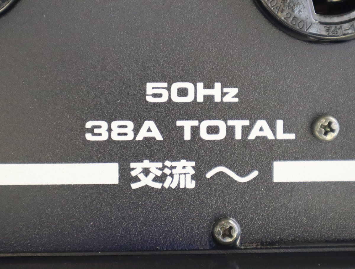 Yahoo!オークション - 西H 美品 YAMAHA ヤマハ 発電機 EF4500 Yahoo!オークション - 西H 美品 YAMAHA ヤマハ 発電機 EF4500
