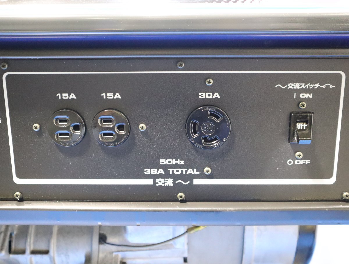 Yahoo!オークション - 西H 美品 YAMAHA ヤマハ 発電機 EF4500 Yahoo!オークション - 西H 美品 YAMAHA ヤマハ 発電機 EF4500