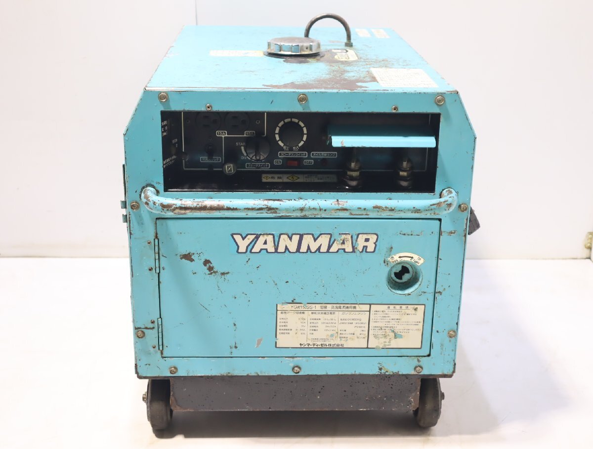 Yahoo!オークション - 西P YANMAR ヤンマー 溶接・交流電源兼用 Yahoo!オークション - 西P YANMAR ヤンマー 溶接・交流電源兼用