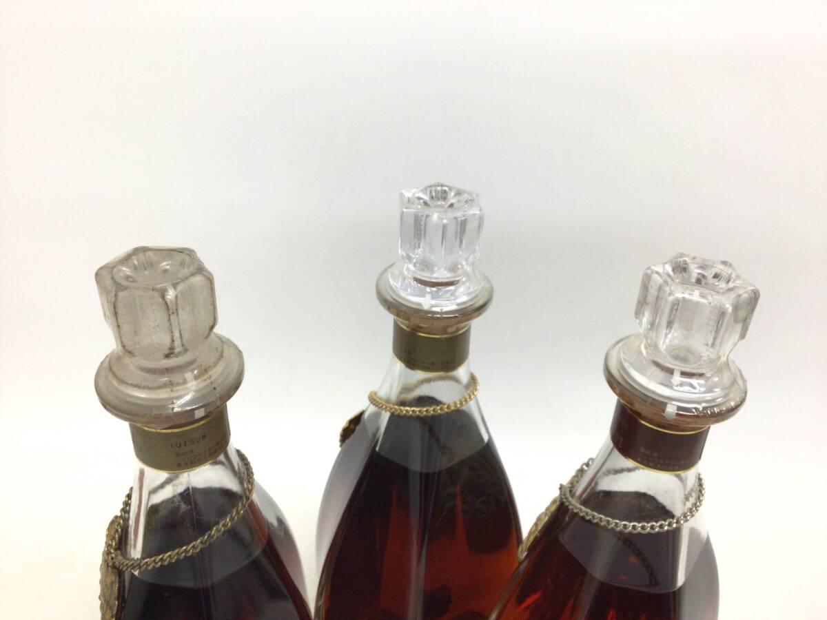 Bibian 比比昂- ブランデーニッカXO デラックス3本セット660ml 重量番号:6(H-3) - Bibian 比比昂日本代標 Bibian 比比昂- ブランデーニッカXO デラックス3本セット660ml 重量番号:6(H-3) - Bibian 比比昂日本代標