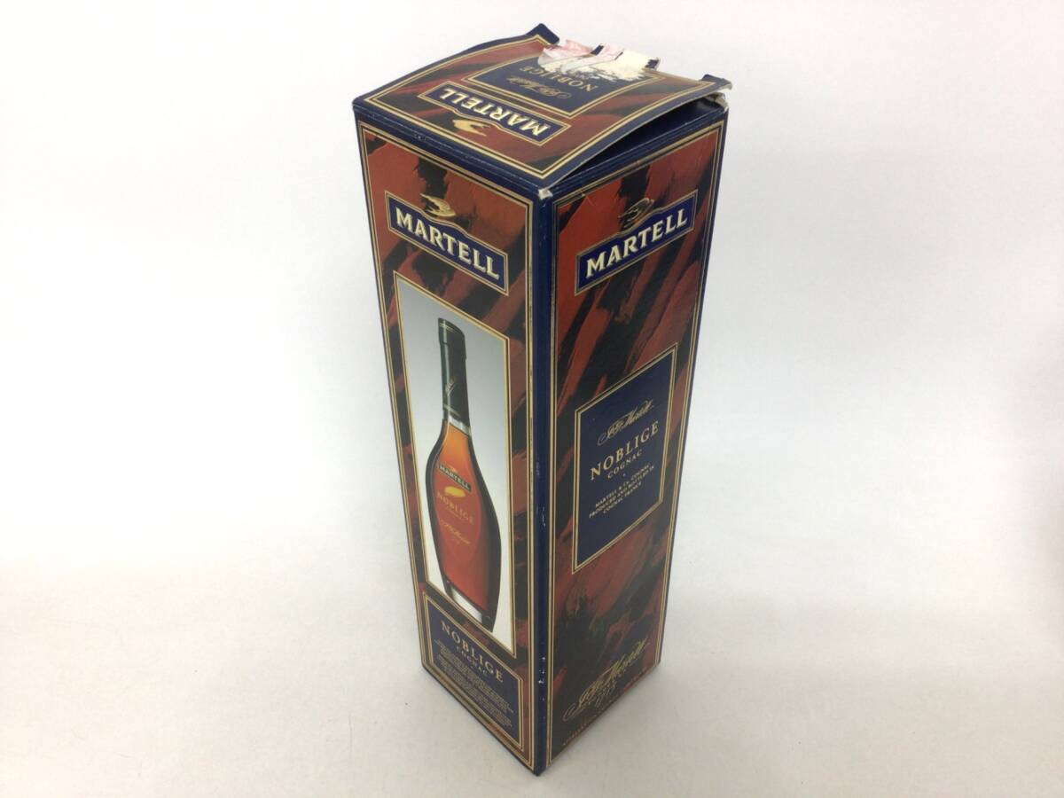  brandy Martell no- Bridge 1715 700ml weight number :2 (RW58)