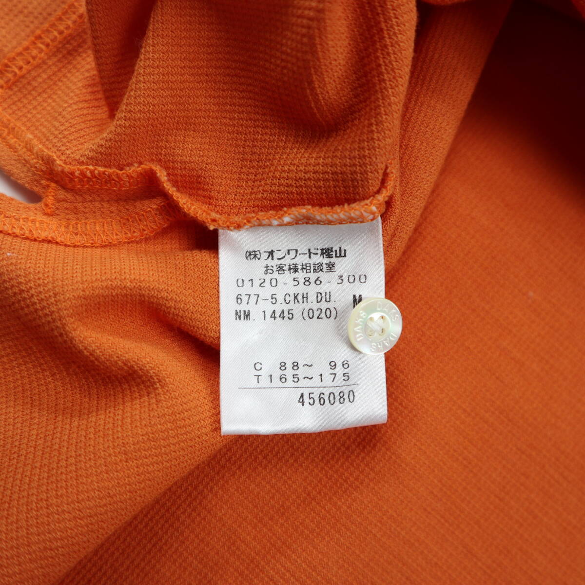 美品★DAKS GOLF ダックス・ゴルフ　チェック使い 半袖ポロシャツ/オンワード樫山/Mサイズ_画像9