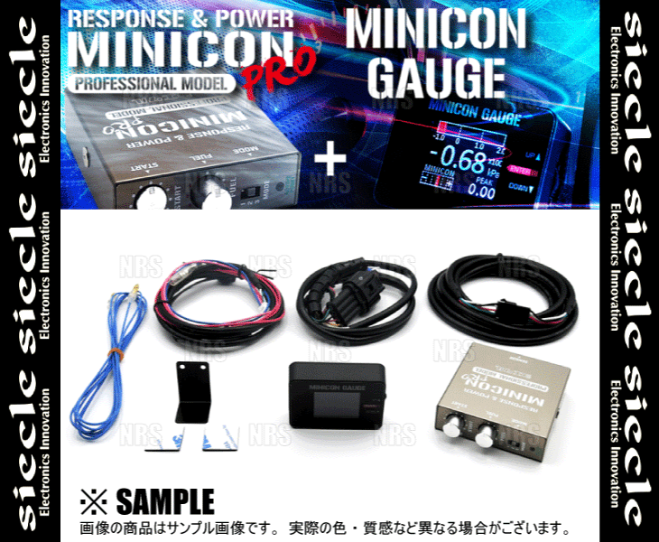 siecle シエクル MINICON PRO ＆ GAUGE ミニコン プロ＆ゲージ セット ジムニー JB23W K6A 08/6～18/7 (MCP-P07SG