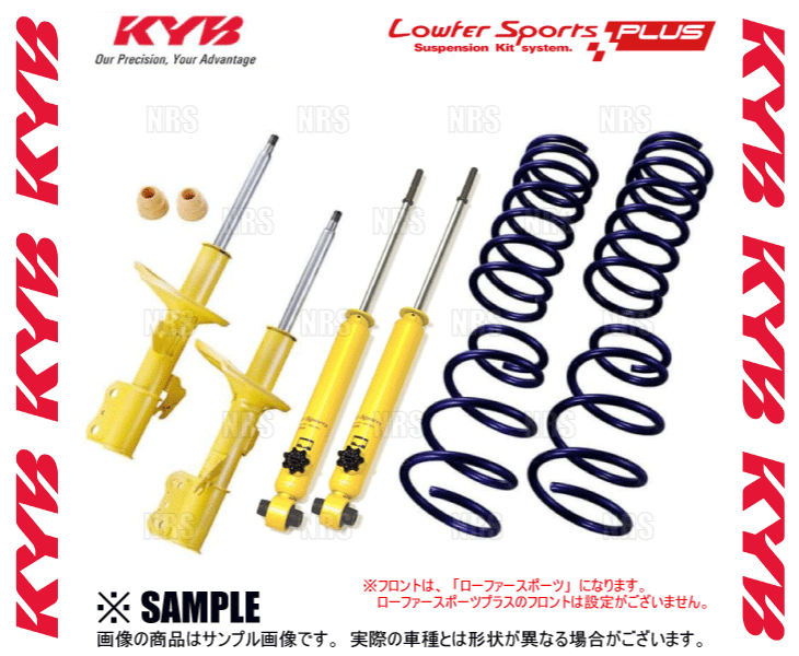 KYB カヤバ ローファースポーツ/プラス ショック (サスキット) オデッセイ アブソルート RC1 K24W 13/11～ 2WD車 (LKIT1-RC1A