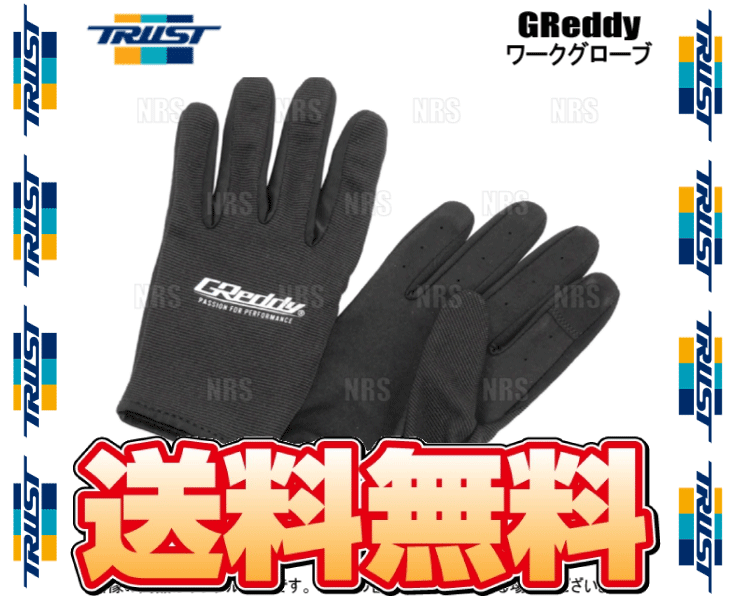 TRUST トラスト GReddy ワークグローブ (ブラックｘブラック) Lサイズ スマホ対応 (18001944