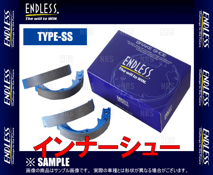 ENDLESS Endless TYPE-SS ( внутренний колодка ) BRZ ZC6 H24/4~ (ES291-SS