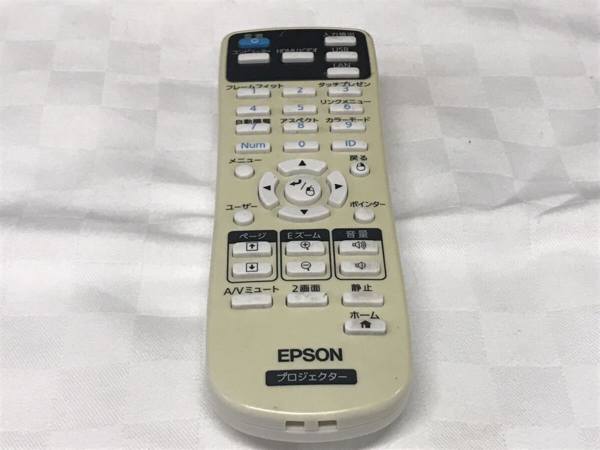EPSON エプソン プロジェクター eb-2155w リモコン 217702400