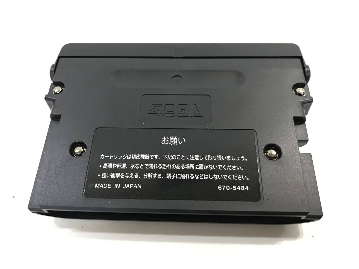 8.26.8珍品 SEGA/セガ MD メガドライブ ソニック&ナックルズ 8.26.8珍品 SEGA/セガ MD メガドライブ ソニック&ナックルズ
