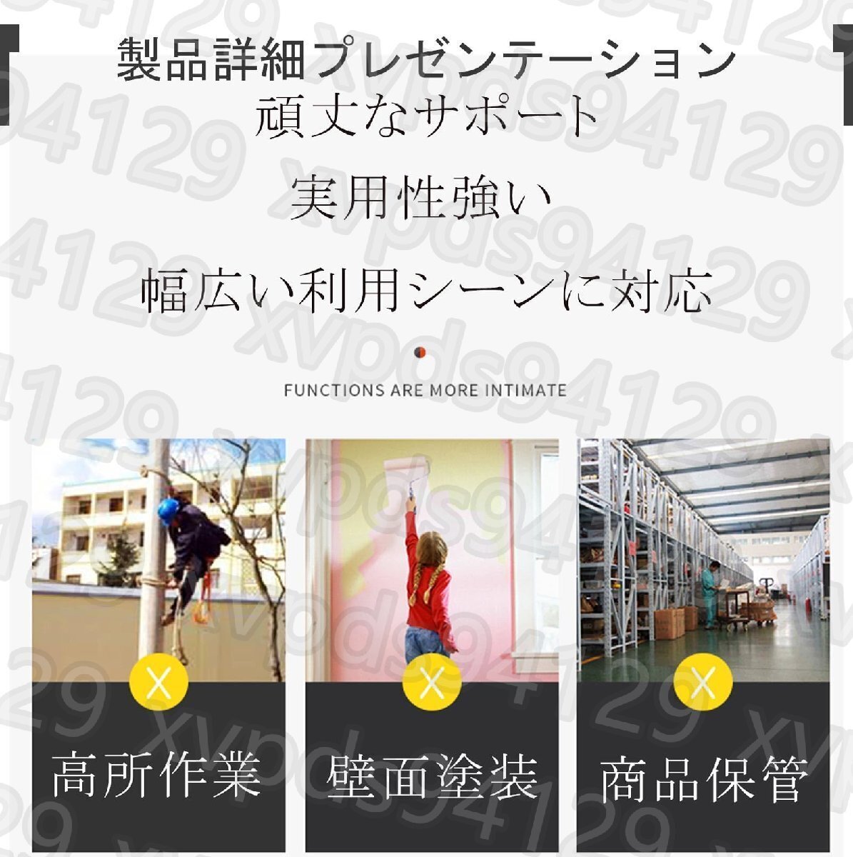 折りたたみ足場 足場台 高所作業台 踏み台 移動式作業台 軽量 折りたたみ足場 足場台 高所作業台 踏み台 移動式作業台 軽量