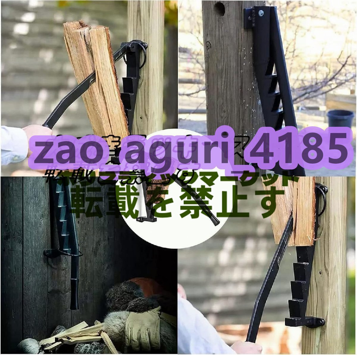 人気推薦 壁掛け薪割り機(jī)、ポータブル手動(dòng)薪割り機(jī)、屋內(nèi)または屋外用の頑丈な薪カッター、針葉樹専用