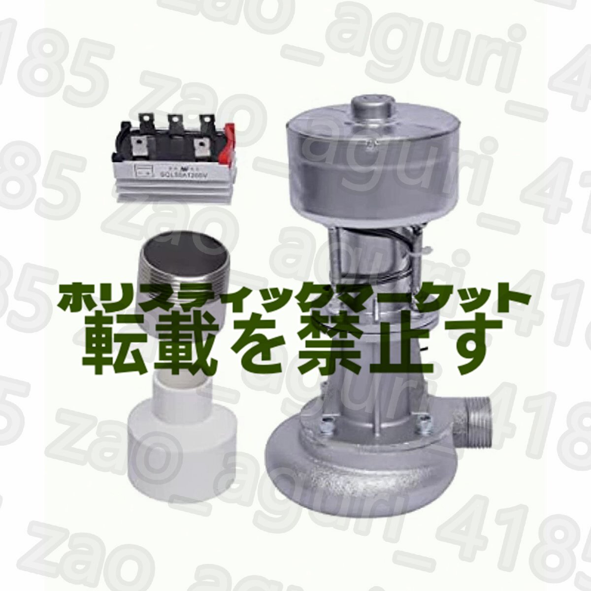 マイクロ水力発電機(jī)、500W 110V 50hz水力発電所水力発電所水力タービン水流発生器家庭用