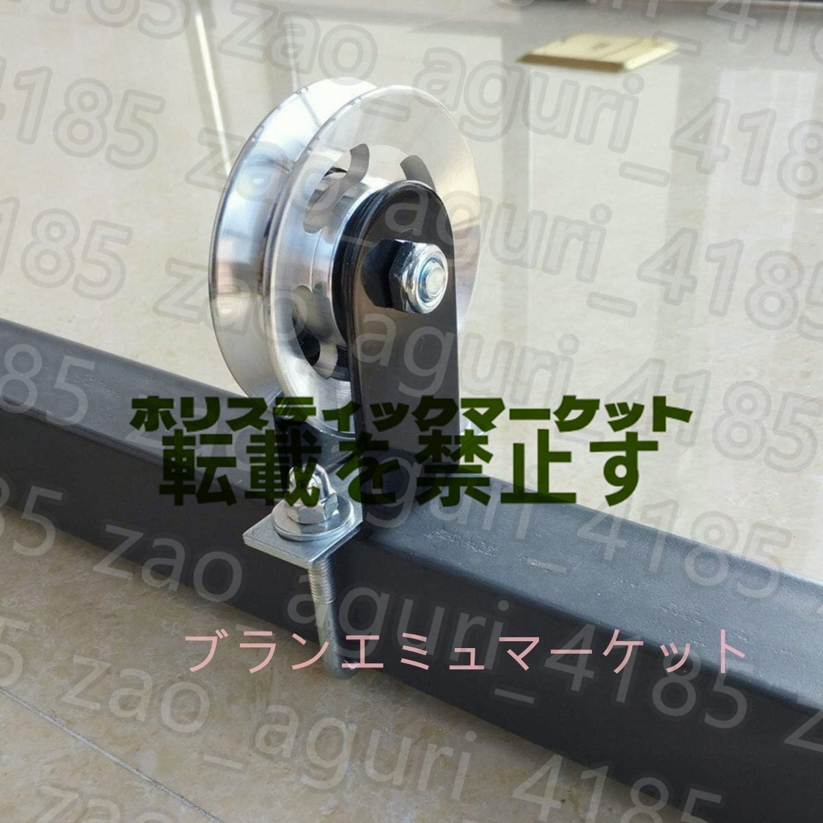 item_image_2