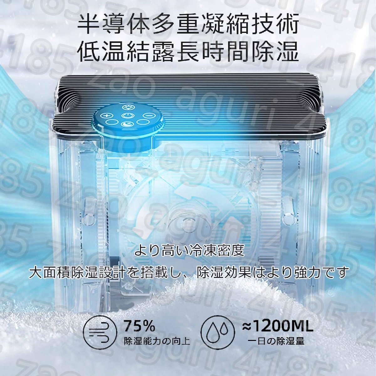 除濕機(jī) 家用除濕機(jī) 衣類干燥除濕機(jī) 大容量 2.8L 干燥機(jī) 強(qiáng)力除濕 満水自動停止 小型 強(qiáng)力除濕 省エネ 靜音 定時 カビ防止 B