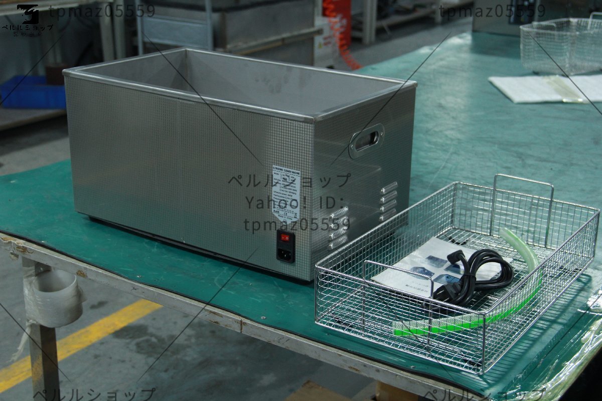 item_image_8