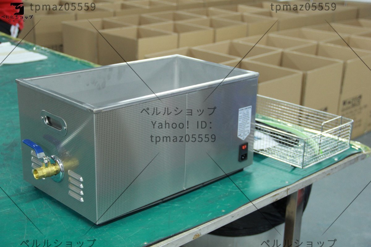 item_image_10