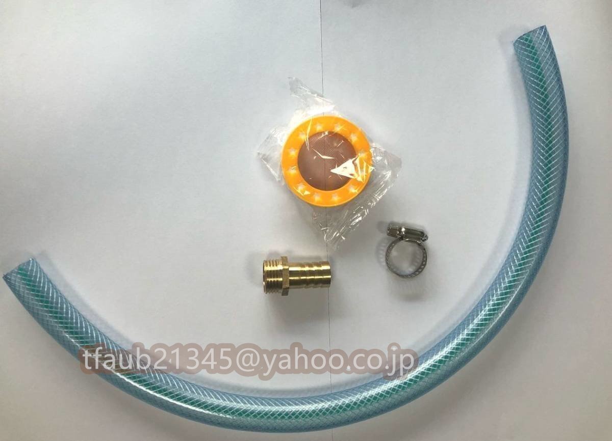 超音波洗浄器 6L デジタル ヒーター/タイマー付き 業務用 超音波洗浄器 6L デジタル ヒーター/タイマー付き 業務用