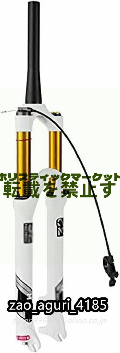 16N23-1-5 SHIMANO シマノ 自転車 ロードバイク 6速ギア 変速機 16N23-1-5 SHIMANO シマノ 自転車 ロードバイク 6速ギア 変速機