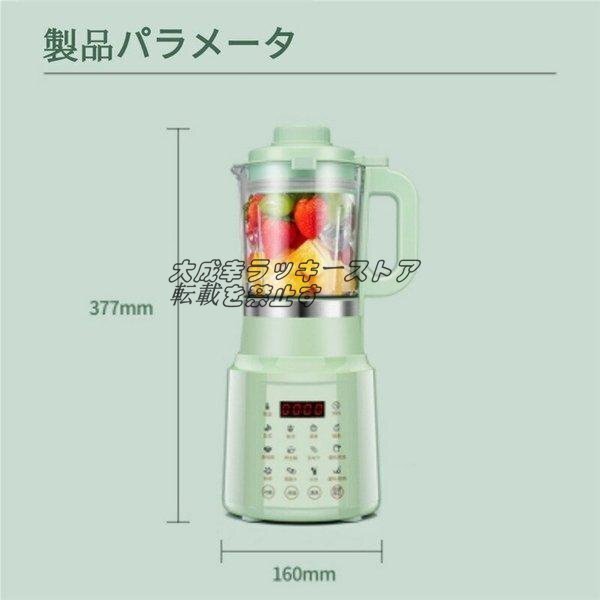 item_image_10