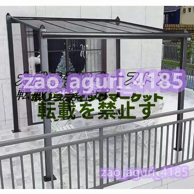超人気 シェード付パーゴラ ベージュ/テラス シェード 日除け 超人気 シェード付パーゴラ ベージュ/テラス シェード 日除け