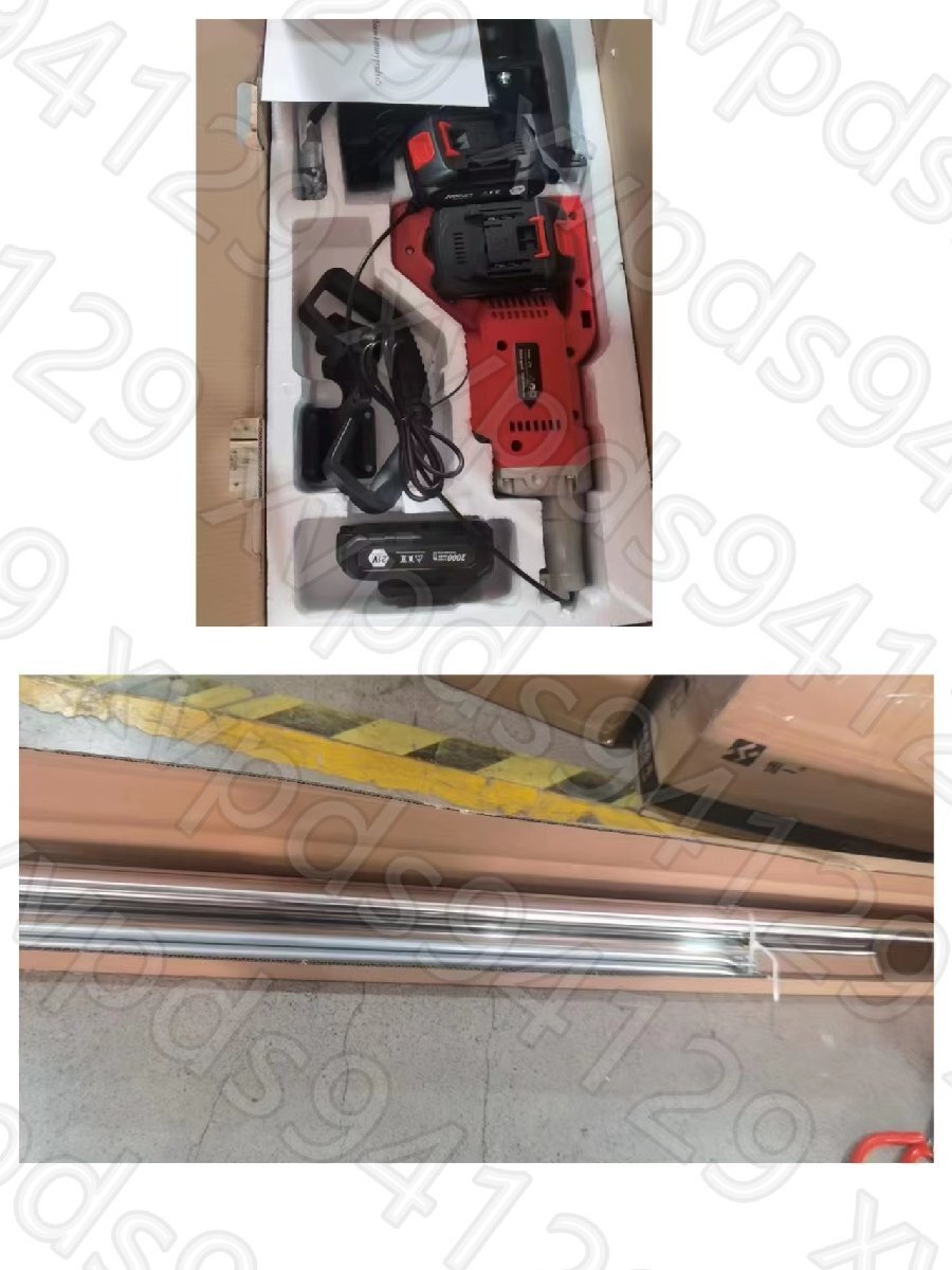 新入荷☆電動 左官道具 士間の金鏝作業の技術革新 ならし 左官 新入荷☆電動 左官道具 士間の金鏝作業の技術革新 ならし 左官