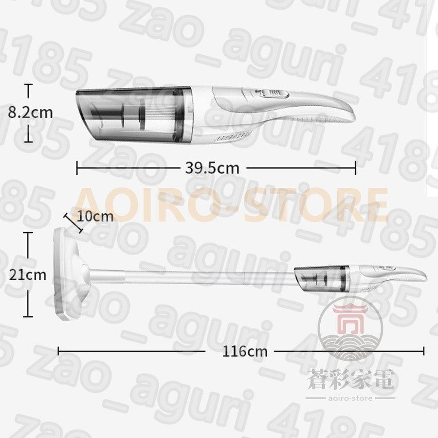 item_image_10