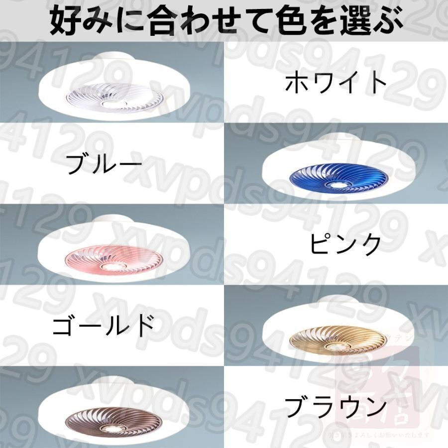 item_image_9