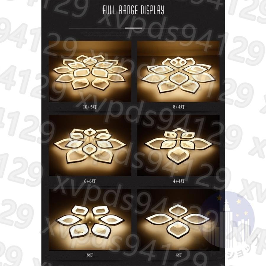 item_image_9
