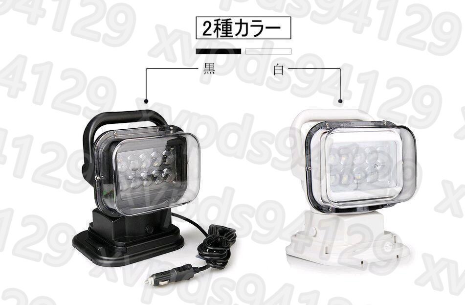 item_image_9