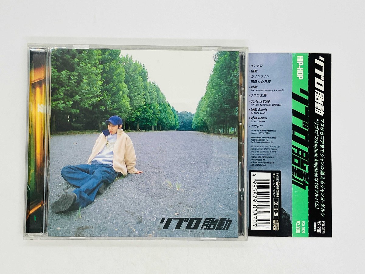 Amazon.co.jp: スーパー・ユーロビート・プレゼンツ・JGTC