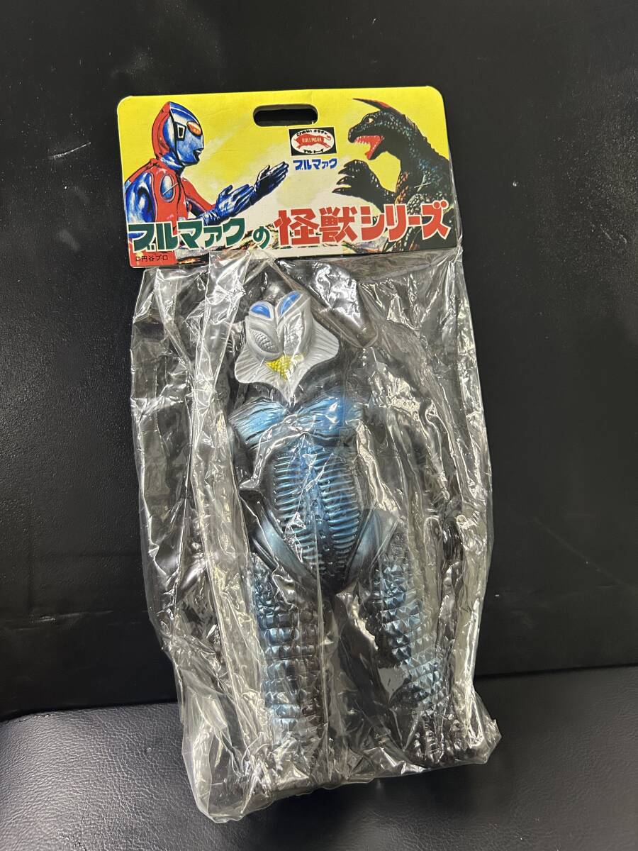 ブルマァク　復刻版怪獣シリーズ　B-CLUB メフィラス星人　ソフビ　