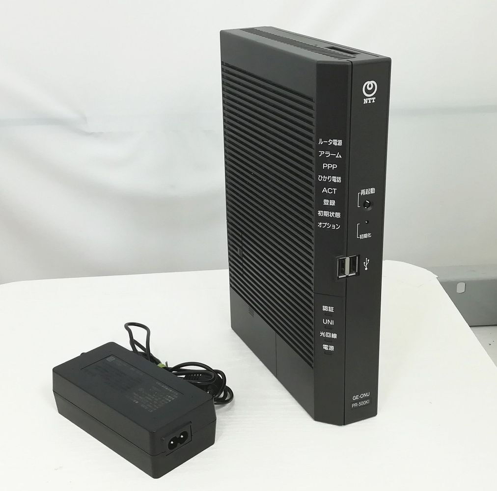 Yahoo!オークション - 【ACアダプタ付き】NTT GE-ONU PR-500KI Yahoo!オークション - 【ACアダプタ付き】NTT GE-ONU PR-500KI
