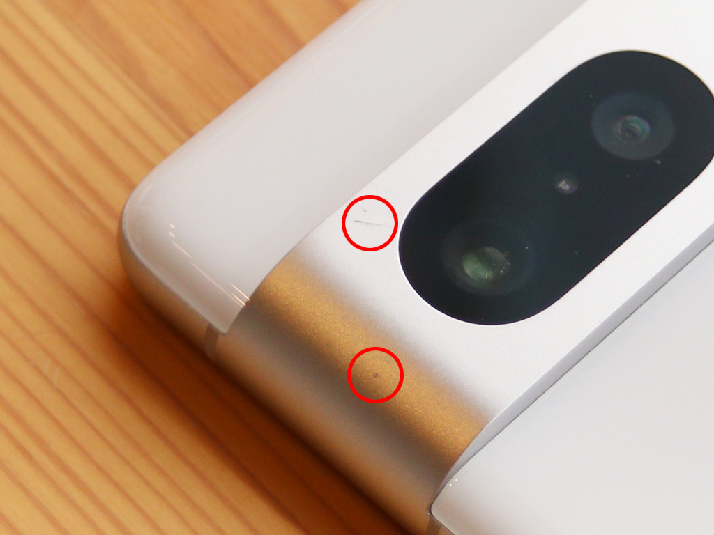 Google Pixel 7 128GB SIMフリー snow スノー ホワイト 白 Google Pixel 7 128GB SIMフリー snow スノー ホワイト 白